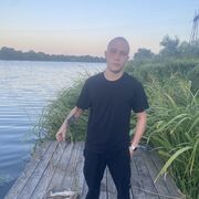 ���������� ������ ���, ���� ����� ������, 20 ���, ������������ ��� ������, ����� � ���������