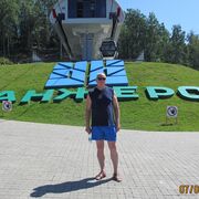 ���������� ��������, ���� ������� �����, 61 ���, ������������ ��� ������, ����� � ���������, c�������� ���������