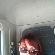 ���������� ���������, ���� ������� �����, 44 ����, ������������ ��� ������, ����� � ���������, c�������� ���������