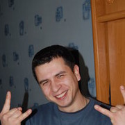 ���������� �������, ���� ������� �����, 44 ����, ������������ ��� ������, ����� � ���������, c�������� ���������