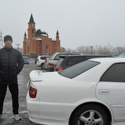  ,   Roman, 44 ,   , 