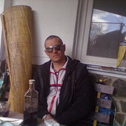 ���������� �����������, ���� ������� ����, 43 ����, ������������ ��� ������