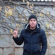 ���������� �������, ���� ������� ���������, 44 ����, ������������ ��� ����� � ���������, c�������� ���������