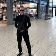 ���������� �������, ���� ������� �������, 29 ���, ������������ ��� c�������� ���������