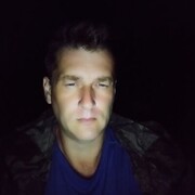 ���������� ���������, ���� ������� ���, 44 ����, ������������ ��� ������, ����� � ���������