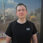 ���������� �����, ���� ������� ������, 38 ���, ������������ 