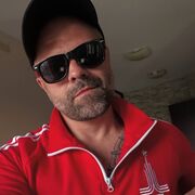 ���������� ������-��-����, ���� ������� ����, 43 ����, ������������ ��� ������, ����� � ���������, c�������� ���������, ���������