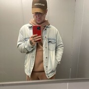 ���������� ������, ���� ������� ��, 29 ���, ������������ ��� ������, ���������