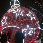 ���������� �����, ���� ������� �������, 33 ����, ������������ ��� ������