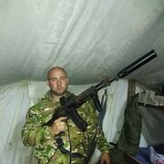 ���������� ����������, ���� ������� ����, 39 ���, ������������ ��� ������, ����� � ���������