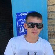  ,   , 27 ,   ,   , c 