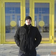 ���������� ������, ���� ������� ������, 43 ����, ������������ ��� ����� � ���������, c�������� ���������