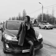 ���������� ������-��-����, ���� ������� ��������, 43 ����, ������������ ��� ����� � ���������, c�������� ���������