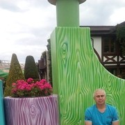 ���������� �����-���������, ���� ������� ��������, 57 ���, ������������ ��� ����� � ���������, c�������� ���������