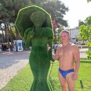 ���������� �������, ���� ������� ����, 47 ���, ������������ ��� ������