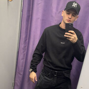 ���������� ��������, ���� ������� ������, 26 ���, ������������ ��� ������, ����� � ���������