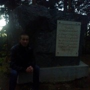 ���������� ���������, ���� ������� �������, 38 ���, ������������ ��� ������, ����� � ���������, c�������� ���������