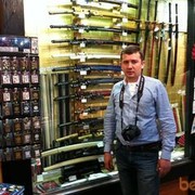 ���������� ������, ���� ������� ����, 47 ���, ������������ ��� ������