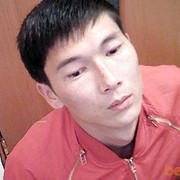  ,   0550323287, 38 ,   ,   , c 