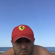 ���������� ���������, ���� ������� ����, 44 ����, ������������ ��� ������, ����� � ���������, c�������� ���������