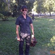 ���������� �����, ���� ������� �����, 42 ����, ������������ ��� ������, ����� � ���������, c�������� ���������