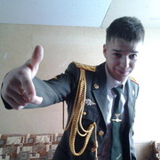 ���������� ������, ���� ������� ������, 32 ����, ������������ ��� ������, ����� � ���������, c�������� ���������