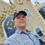 ���������� �������, ���� ������� ����, 37 ���, ������������ ��� ������, ����� � ���������