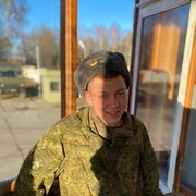  ,   , 25 ,   ,   