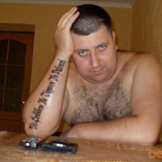 ���������� ����������, ���� ������� �����, 42 ����, ������������ ��� ������, ����� � ���������, c�������� ���������