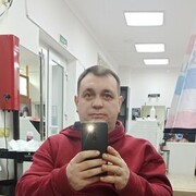 ���������� �����-���������, ���� ������� �������, 43 ����, ������������ ��� ����� � ���������, c�������� ���������, ���������