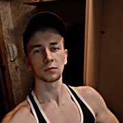  ,   Boris, 22 ,   ,   
