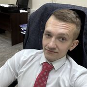 ���������� �����, ���� ������� �����, 29 ���, ������������ ��� c�������� ���������