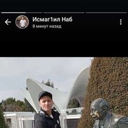  ,   , 42 ,   ,   
