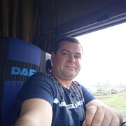 ���������� ���������, ���� ������� �����, 44 ����, ������������ ��� ������, ����� � ���������