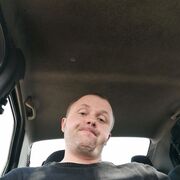 ���������� �����, ���� ������� ����, 42 ����, ������������ ��� ���������