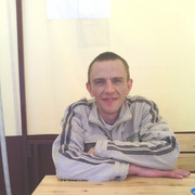 ���������� ����, ���� ������� ������, 42 ����, ������������ ��� ������