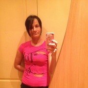 ���������� ����, ���� ������� �������, 39 ���, ������������ ��� ������, ����� � ���������, c�������� ���������