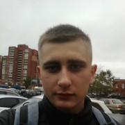  ,  Andrei, 29