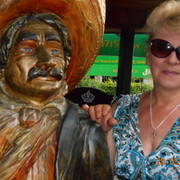 ���������� ����, ���� ������� �����, 68 ���, ������������ ��� ����� � ���������, c�������� ���������