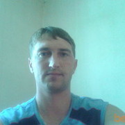  ,   Den, 45 ,     , c 