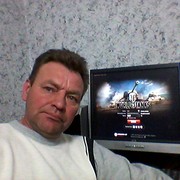 ���������� �����, ���� ������� �������, 56 ���, ������������ ��� ������, ����� � ���������, c�������� ���������