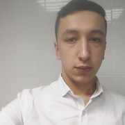 ���������� ������, ���� ������� ����, 29 ���, ������������ ��� ������, ����� � ���������, c�������� ���������, ���������