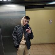 ���������� ������, ���� ����� �������, 21 ���, ������������ ��� ������, ����� � ���������