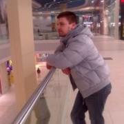  ,   Vytalyk, 39 ,   