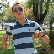  ,   Taipan, 32 ,   