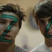 ���������� ������, ���� ������� ����, 33 ����, ������������ ��� ������