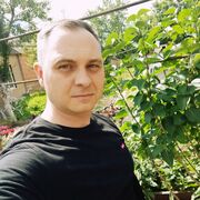  ,   , 38 ,     , c 