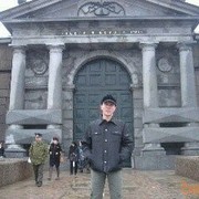 ���������� ����, ���� ������� ����, 39 ���, ������������ ��� ������