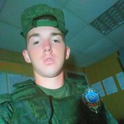  ,   Gennady, 26 ,   ,   