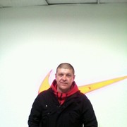  ,   Roma, 53 ,   ,   , c 